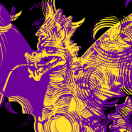 Purple and Yellow Dragon Purple and Yellow Dragon