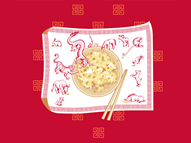 Year of the Place Mat