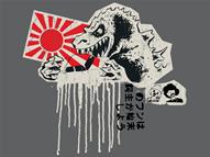 Rampage Wear