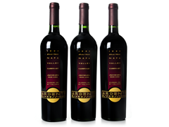 Ardente 1997 Cabernet Sauvignon (3)