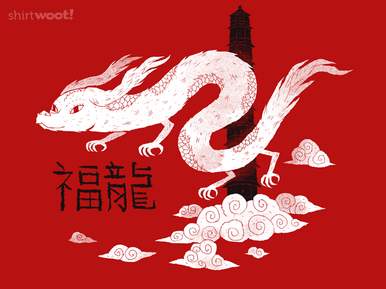 Fortune Dragon