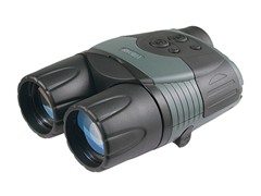 Yukon Digital Ranger 5x42 System