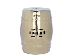 Safavieh Modern Ming Garden Stool Gold