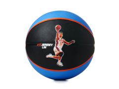 Spalding Jeremy Lin 29" Basketball