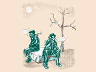 Still Waiting for Godot