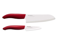 Kyocera 2-Piece Cutlery Gift Set