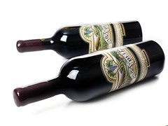 Tara Bella Russian River Cabernet (2)