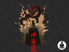 The Samurai and the Sea Dragon LW Hoodie