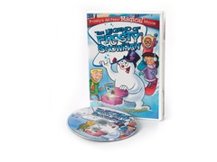 Legend of Frosty the Snowman (DVD)