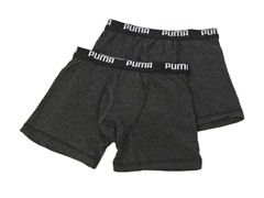 Grey Boxer Brief - 2pk
