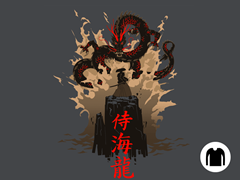 The Samurai and the Sea Dragon LS Tee