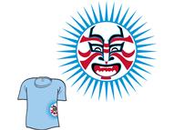 Sun of Kabuki