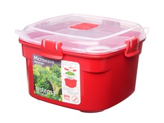 Small Microwave Steamer 5.9 Cup