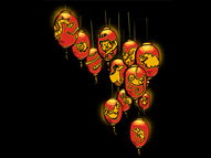 Lantern Lights