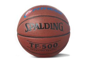 Spalding 24-Hour Fitness Logo Basketball