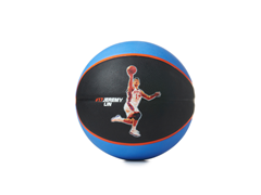 Spalding Jeremy Lin 22" Basketball