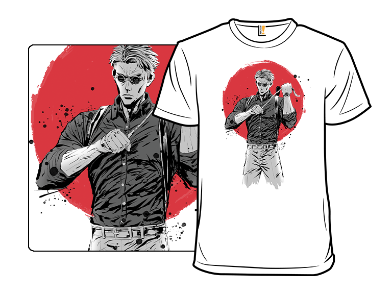 Red Sun 7:3 Sorcerer - Gallery 3