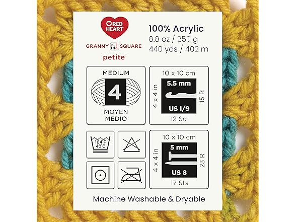 Red Heart All in One Granny Square, 3Pk- Linen