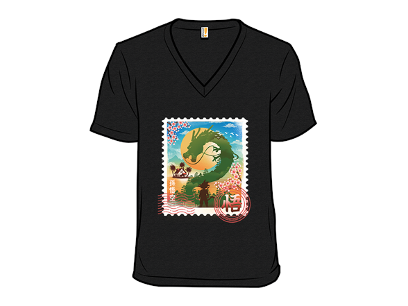 Kame Mail Stamp