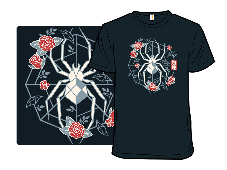Geometric Spider - Gallery 8