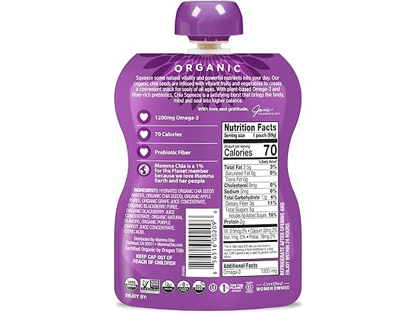 8PK Mamma Chia Organic Vitality Squeeze Snack