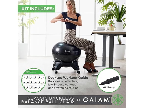 Gaiam Backless Balance Ball Chair