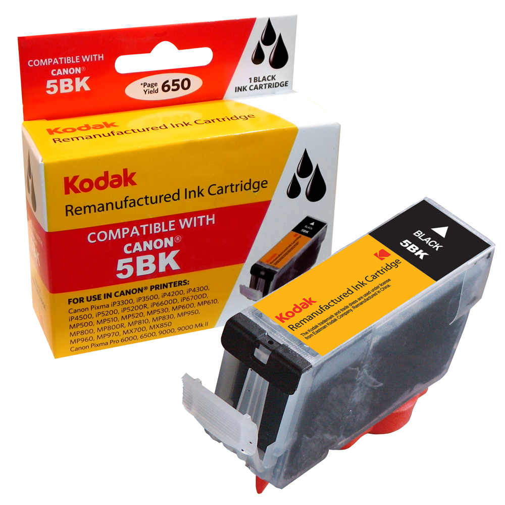 Compatible Canon 0628B027 Ink Combo Pack - Gallery 16