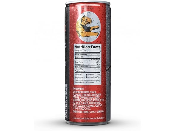 UINCLU Energy Drink