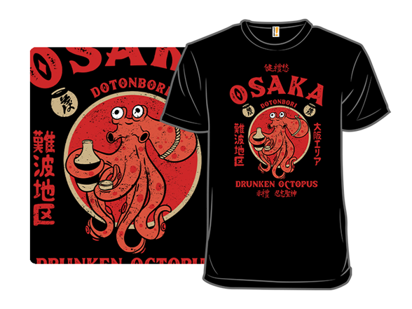 The Saki