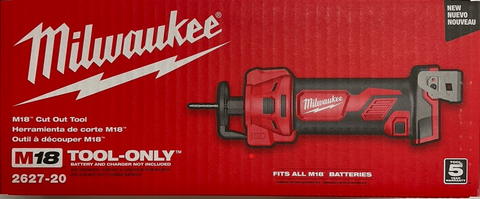 Milwaukee 2627-20 M18 18V Drywall Rotary Tool - Gallery 2