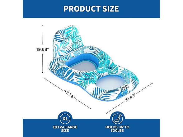 JGV Pool Float for Adults