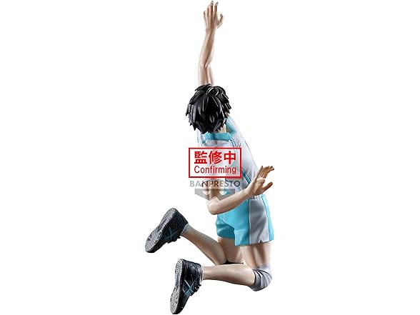Haikyu!! - Toru Oikawa Posing Figure