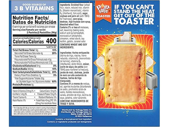 Pop-Tarts Pop-Tarts Brown Sugar Cinnamon, 12ct