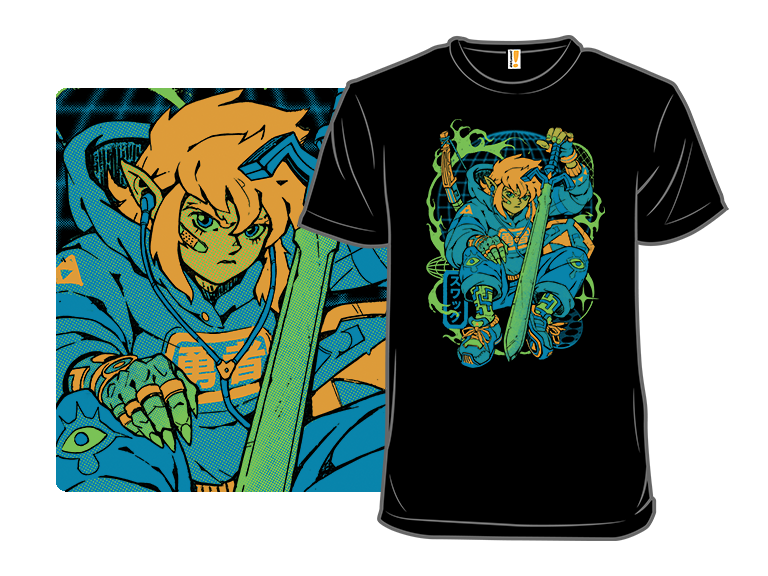Hylian Swag - Gallery 8