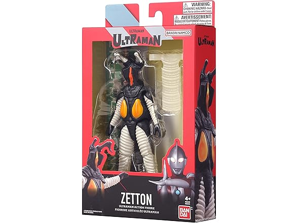 Bandai Namco - Ultraman Zetton 6" Figure