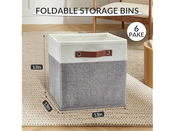 PrecisionAuto 13x13 Storage Cube Bins Set of 6, Beige/White