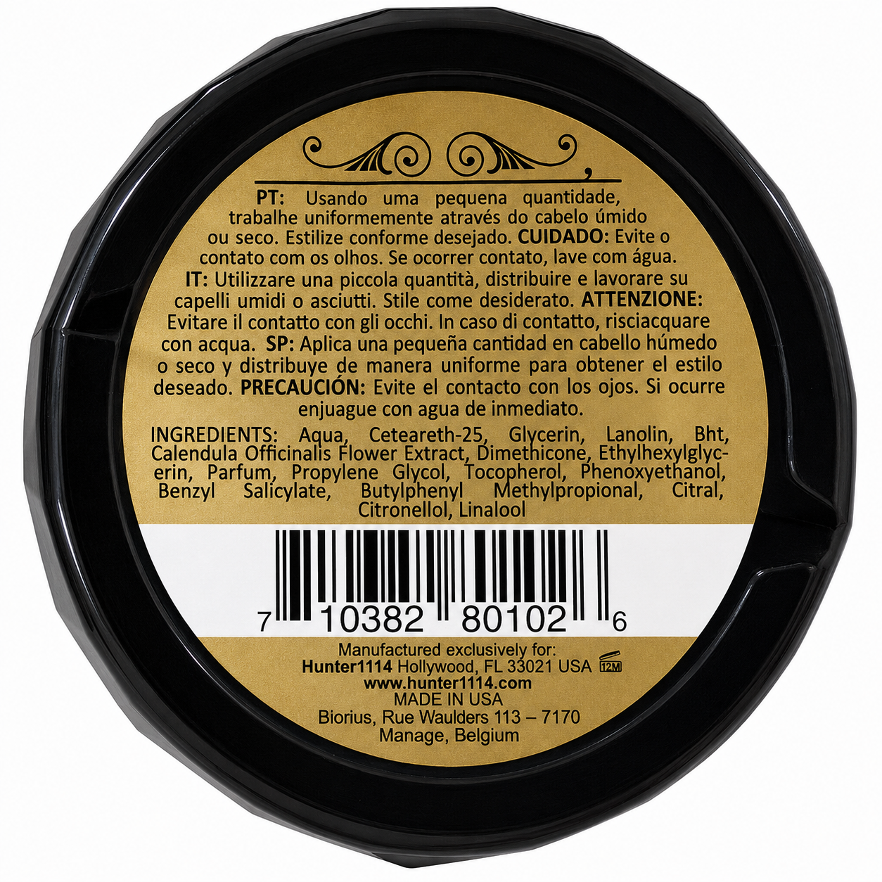 Hunter 1114 Glass Sheen Pomade - Gallery 5