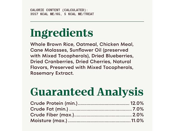 Nutro Crunchy Dog Treats Berries, 16 oz
