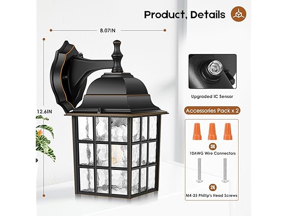 Brightever Dusk to Dawn Outdoor Wall Light Fixture 2Pack