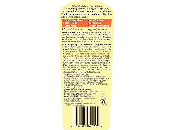 Palmer's Cocoa Butter Oil w/ Vit E, 3pk