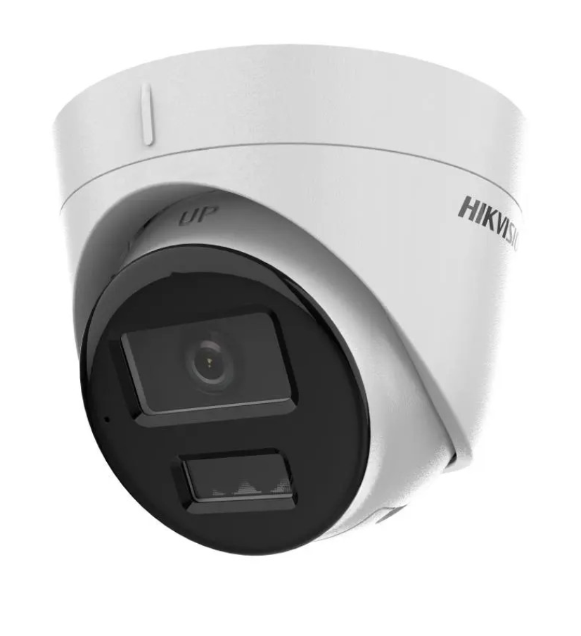 Hikvision DS-2CD1343G2-LIUF(4mm) 4MP Turret IP Cam - Gallery 2