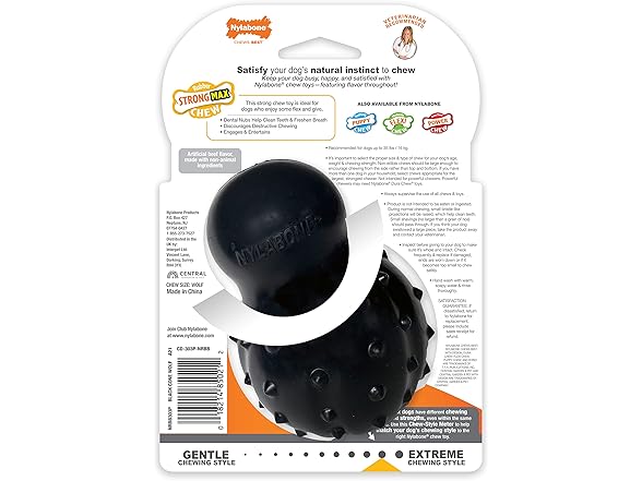 Nylabone Strong MAX Chew Cone Toy
