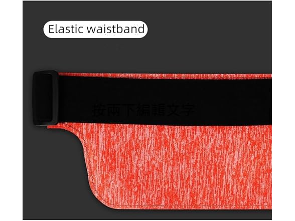 Generic Ultra-Thin Running Waist Pack