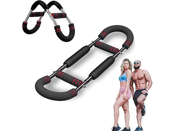 Adjustable Resistance Arm Training Bar