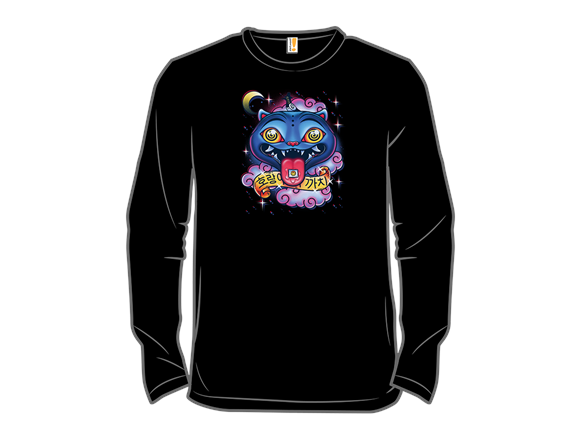 The Amazing Trip of the Tiger and the Magpie