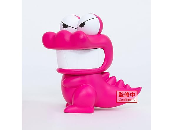 Banpresto Crayon Shinchan - Waniyamasan