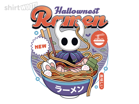Hallownest Ramen Vintage - Gallery 2