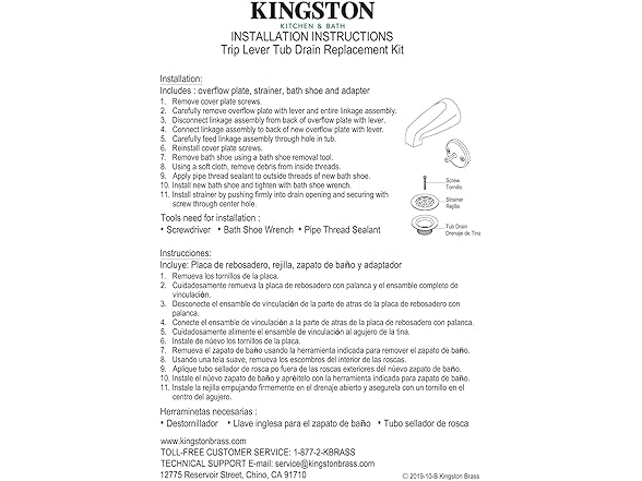Kingston BrassGrid Tub Drain