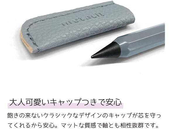 SUN-STAR Stylish Metal Pencil