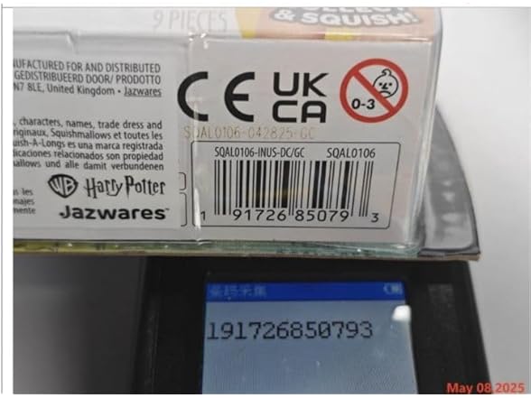 Squish-a-Longs “Harry Potter” Mini-Squish